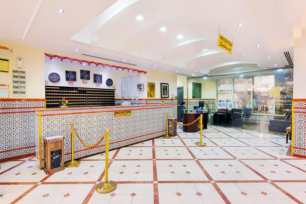 Thrawat Dar Al Khalil Al Rushad Hotel Mecca Exterior photo