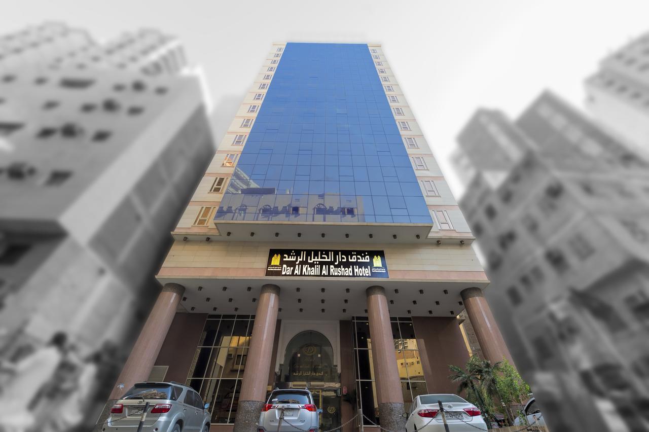 Thrawat Dar Al Khalil Al Rushad Hotel Mecca Exterior photo